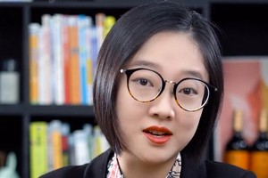 星盘识人小白七天训练营