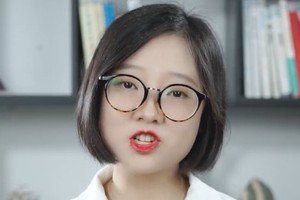 白羊座十月运程解析