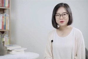 李现个人星座分析