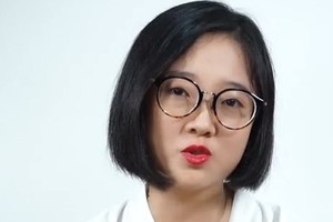 “不准的”射手座