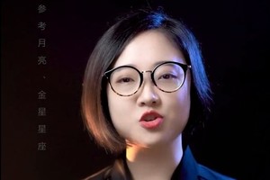 哪些星座忘情快？哪些星座用情深？