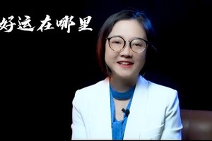 2021年运详解：狮子座、处女座