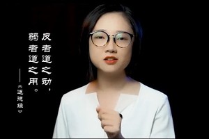 创造好运的方法