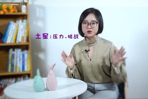 天秤、天蝎2020年事业、情感、财F、学习运程详解