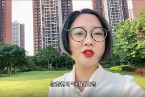 没有人是被叫醒的，人从来都是自己通醒的！