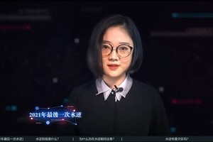 水逆知识普及和2021年第三次水逆对12星座的影响