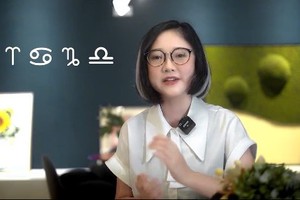 12星座如何旺起来（白羊、巨蟹、摩羯、天秤）