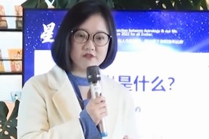 犯太岁到底有多可怕？