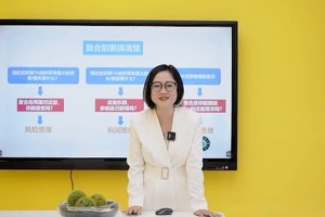 如果前任回头，你愿意复合吗