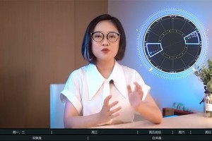 12星座运程周报2021年9月13-19日④双鱼座、白羊座