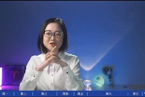 12星座运程周报2021年10月25-31号