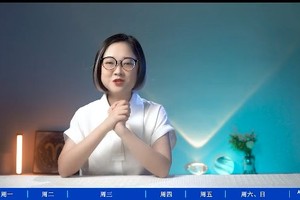 12星座运程周报2021年11月8-14号