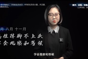 解锁你的2022新机遇