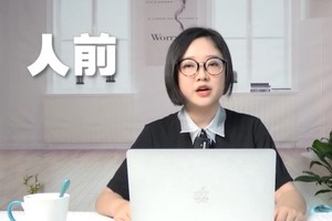星盘能盘出什么问题