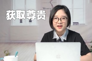 射手座满月会带来哪些好事？