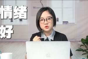 月亮射手座是怎么崩溃的？