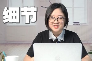 处女座变好的小秘诀