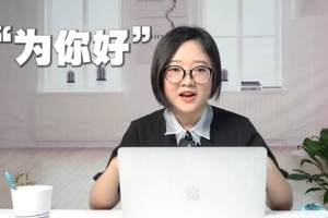 这样拿捏处女座！