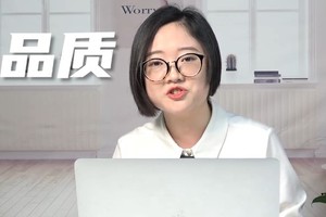 哪些人适合学占星