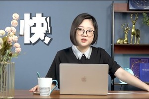 火星教你提升行动力