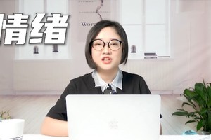 如何拿捏巨蟹座