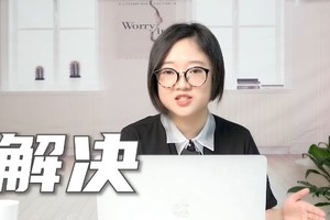 天蝎做到这三点，特别有福！