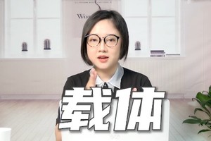 注意！双鱼千万别吃这种亏！