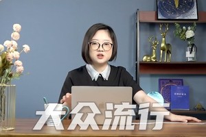 干货！你每次结婚都用得上！