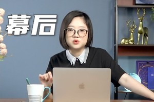 如何获得事业成就