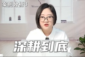 如何找到事业突破口