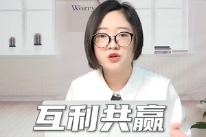 用好这个配置，好事加倍降临！