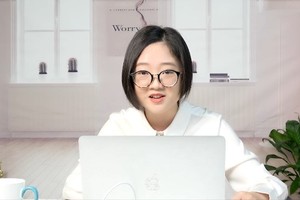 案例分析:如何解读事业和婚姻?事件论断一定要看叠加征象!