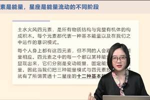 元素的发展有哪三个阶段？