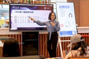 2023年12星座好事剧透抢先看！（1）