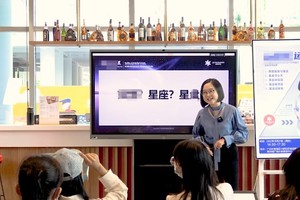 星座如何助力我们的人生？