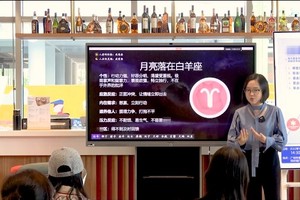 拥有一个月白羊的朋友，到底有多幸运！