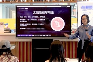 摩羯座是当之无愧的万王之王