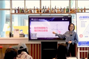 如何唤醒魅力，催旺桃花感情？