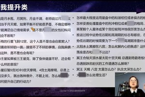 找到你的独特节奏！