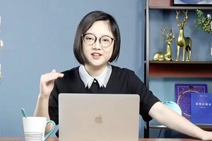 钱会给自己找主人！