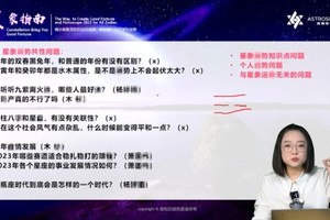 新时代的拐点，积德者赢！