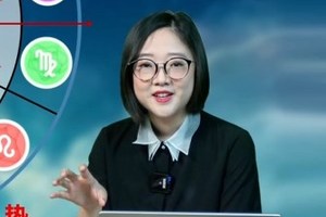 12星座守护星的秘密（2）