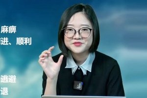 不容小觑的南北交秘密，你了解多少？