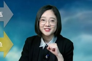 你的星座有哪些宝藏能量？