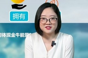 幸福爆表！这个星座让人羡慕得流口水！