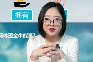 在感情里，这个星座的反射弧让人捉急！