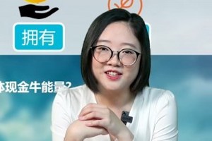 一旦被TA认定，将会偏爱无限！