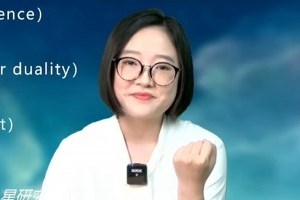 顶级思维，让你少走弯路！