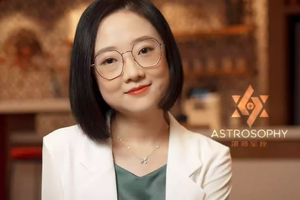 哪些年份容易遇到重大挑战？