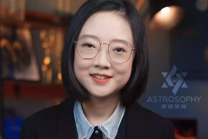 2023年下半年双鱼座好事分析